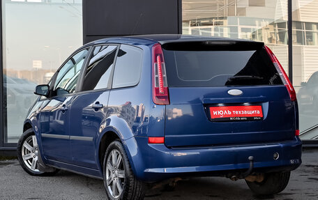 Ford C-MAX I рестайлинг, 2008 год, 500 000 рублей, 7 фотография