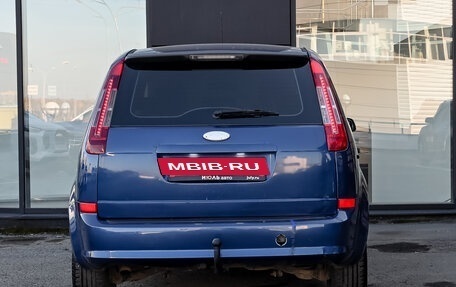 Ford C-MAX I рестайлинг, 2008 год, 500 000 рублей, 5 фотография