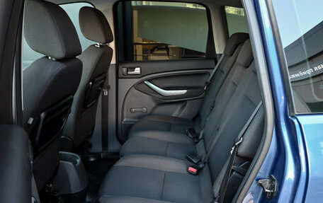 Ford C-MAX I рестайлинг, 2008 год, 500 000 рублей, 19 фотография