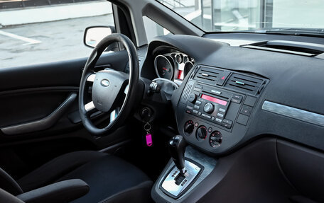 Ford C-MAX I рестайлинг, 2008 год, 500 000 рублей, 15 фотография