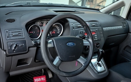 Ford C-MAX I рестайлинг, 2008 год, 500 000 рублей, 12 фотография