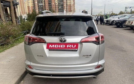 Toyota RAV4, 2016 год, 1 780 000 рублей, 2 фотография