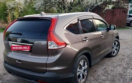 Honda CR-V IV, 2014 год, 1 999 999 рублей, 2 фотография