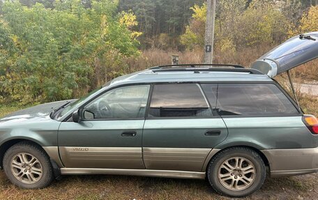 Subaru Outback III, 2002 год, 600 000 рублей, 5 фотография
