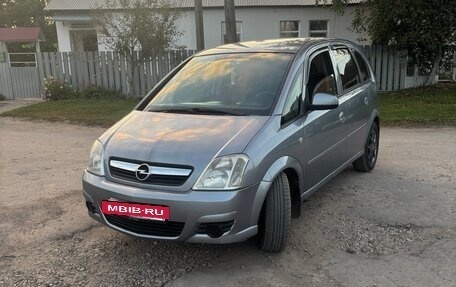 Opel Meriva, 2006 год, 350 000 рублей, 6 фотография