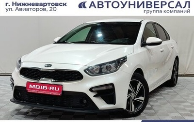 KIA Cerato IV, 2019 год, 1 650 000 рублей, 1 фотография