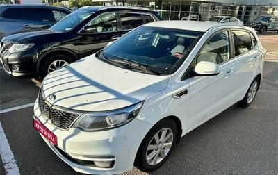KIA Rio III рестайлинг, 2016 год, 719 000 рублей, 1 фотография