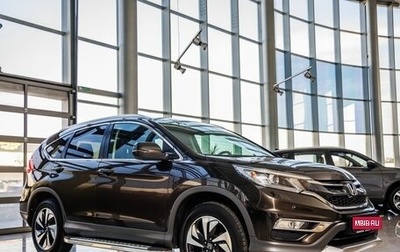 Honda CR-V IV, 2016 год, 2 808 000 рублей, 1 фотография