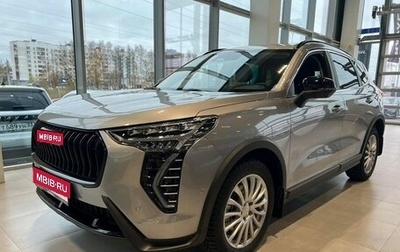 Haval Jolion, 2025 год, 2 749 000 рублей, 1 фотография