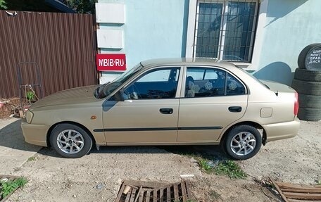 Hyundai Accent II, 2006 год, 330 000 рублей, 1 фотография