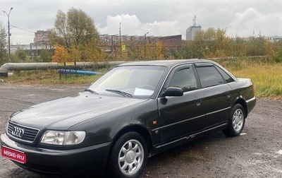 Audi A6, 1997 год, 230 000 рублей, 1 фотография
