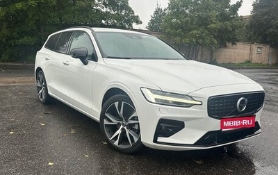 Volvo V60 II, 2019 год, 2 300 000 рублей, 1 фотография