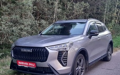 Haval Jolion, 2024 год, 2 050 000 рублей, 1 фотография