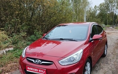 Hyundai Solaris II рестайлинг, 2013 год, 670 000 рублей, 1 фотография