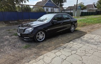 Mercedes-Benz C-Класс, 2010 год, 1 350 000 рублей, 1 фотография