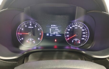 KIA Cerato IV, 2019 год, 1 650 000 рублей, 12 фотография