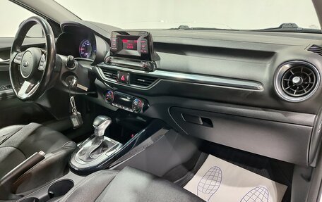 KIA Cerato IV, 2019 год, 1 650 000 рублей, 13 фотография