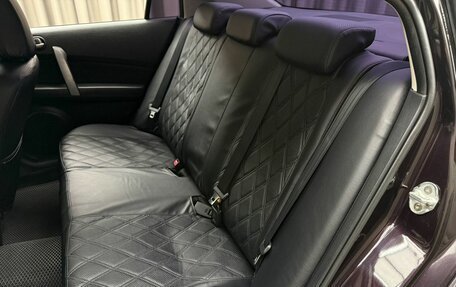 Mazda 6, 2008 год, 799 000 рублей, 10 фотография