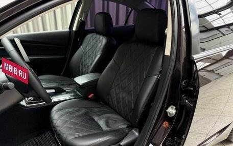 Mazda 6, 2008 год, 799 000 рублей, 9 фотография