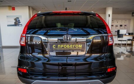 Honda CR-V IV, 2016 год, 2 808 000 рублей, 6 фотография