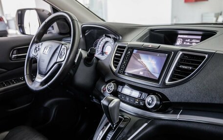 Honda CR-V IV, 2016 год, 2 808 000 рублей, 14 фотография