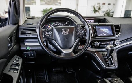 Honda CR-V IV, 2016 год, 2 808 000 рублей, 15 фотография