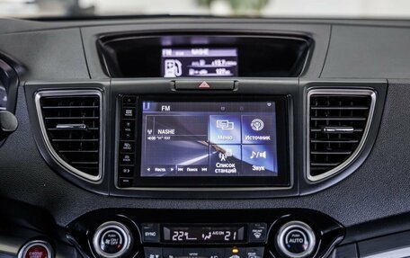 Honda CR-V IV, 2016 год, 2 808 000 рублей, 23 фотография