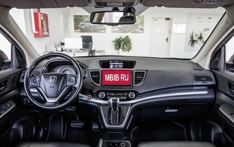 Honda CR-V IV, 2016 год, 2 808 000 рублей, 13 фотография