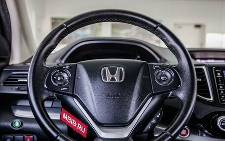 Honda CR-V IV, 2016 год, 2 808 000 рублей, 17 фотография