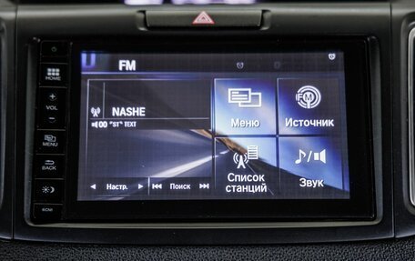 Honda CR-V IV, 2016 год, 2 808 000 рублей, 26 фотография