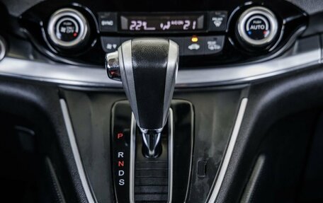 Honda CR-V IV, 2016 год, 2 808 000 рублей, 30 фотография