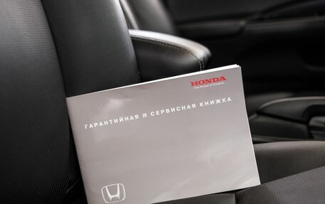 Honda CR-V IV, 2016 год, 2 808 000 рублей, 39 фотография