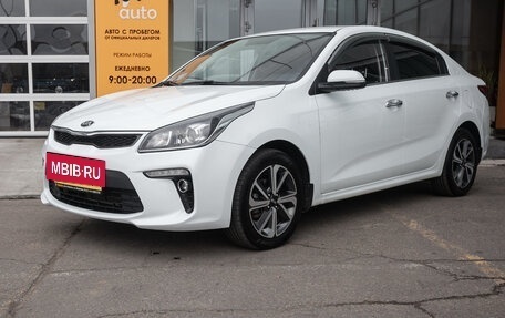 KIA Rio IV, 2018 год, 1 298 000 рублей, 2 фотография