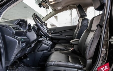 Honda CR-V IV, 2016 год, 2 808 000 рублей, 35 фотография