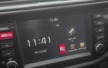 KIA Rio IV, 2018 год, 1 298 000 рублей, 14 фотография