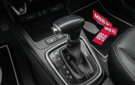 KIA Rio IV, 2018 год, 1 298 000 рублей, 13 фотография
