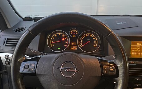Opel Astra H, 2010 год, 660 000 рублей, 3 фотография