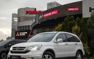 Honda CR-V IV, 2012 год, 1 045 000 рублей, 1 фотография