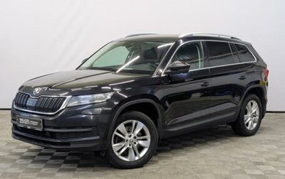 Skoda Kodiaq I, 2019 год, 2 900 000 рублей, 1 фотография