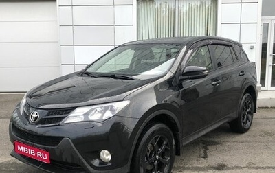Toyota RAV4, 2013 год, 1 780 000 рублей, 1 фотография