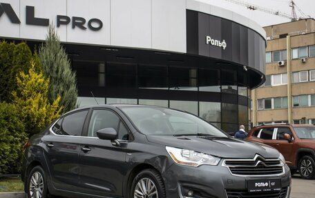 Citroen C4 II рестайлинг, 2016 год, 675 000 рублей, 3 фотография