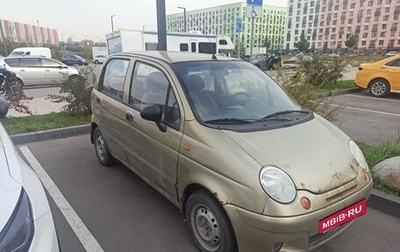 Daewoo Matiz I, 2009 год, 120 000 рублей, 1 фотография