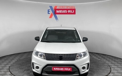 Suzuki Vitara II рестайлинг, 2015 год, 1 399 000 рублей, 1 фотография