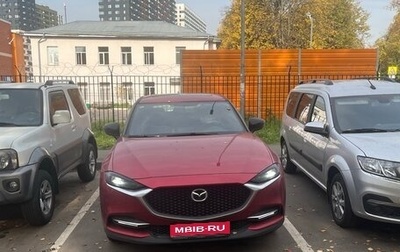 Mazda CX-4, 2023 год, 2 900 000 рублей, 1 фотография