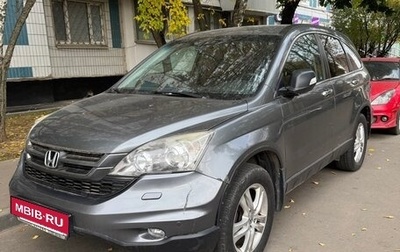 Honda CR-V III рестайлинг, 2012 год, 1 490 000 рублей, 1 фотография