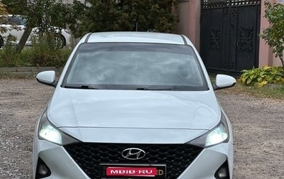 Hyundai Solaris II рестайлинг, 2021 год, 995 000 рублей, 1 фотография