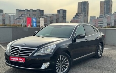 Hyundai Equus II, 2013 год, 1 350 000 рублей, 1 фотография