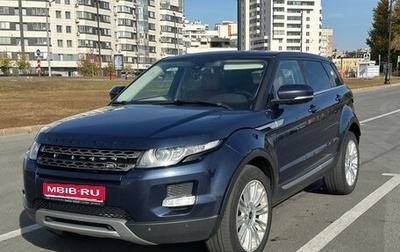 Land Rover Range Rover Evoque I, 2013 год, 2 200 000 рублей, 1 фотография
