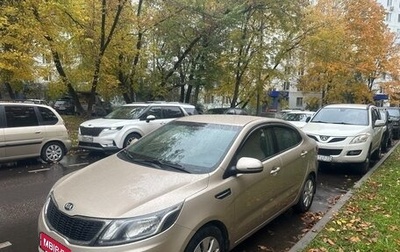 KIA Rio III рестайлинг, 2014 год, 820 000 рублей, 1 фотография