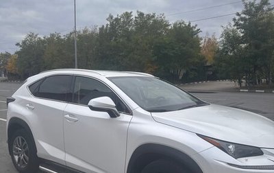 Lexus NX I, 2020 год, 4 500 000 рублей, 1 фотография